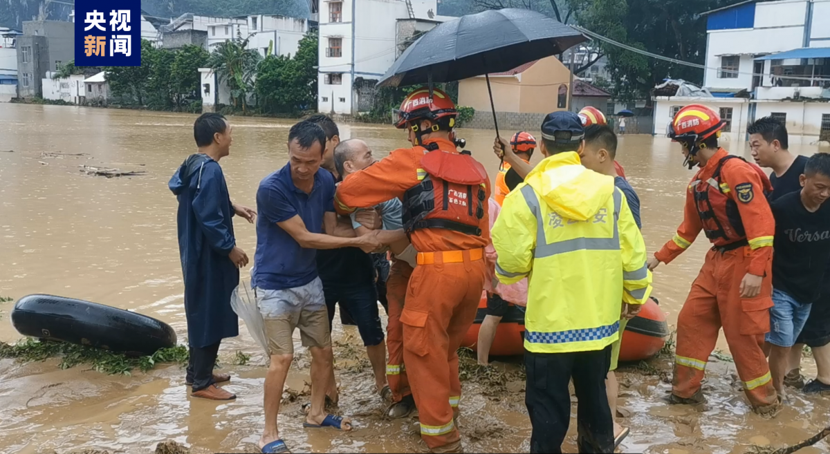 IM电竞百色市凌云县下甲镇：暴雨引发内涝 消防紧急转移115名群众